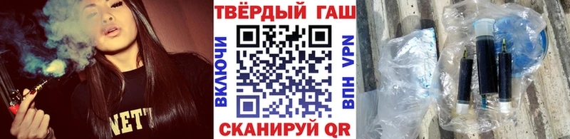 Что такое Краснослободск Марихуана Меф Cocaine ГАШ