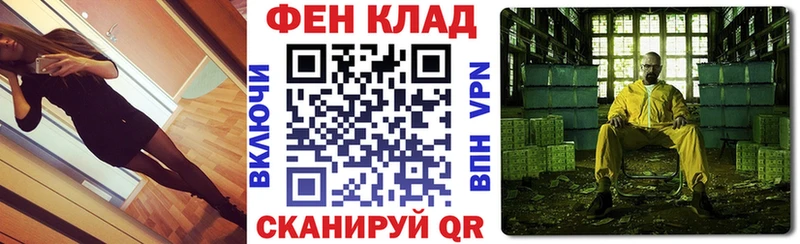 Амфетамин Premium цена наркотик Краснослободск