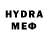 Метадон белоснежный Irina Herstad
