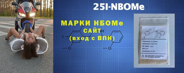 СК Алексин
