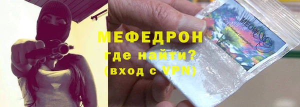 герыч Алексеевка