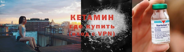 спайс Алзамай