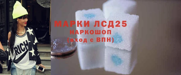 СК Алексин