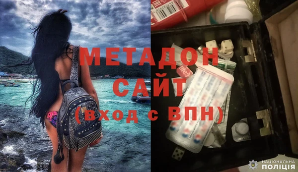спайс Алзамай