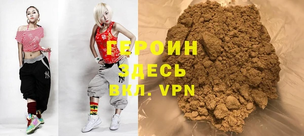 спайс Алзамай