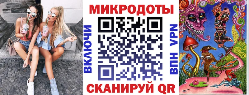 Галлюциногенные грибы прущие грибы Краснослободск