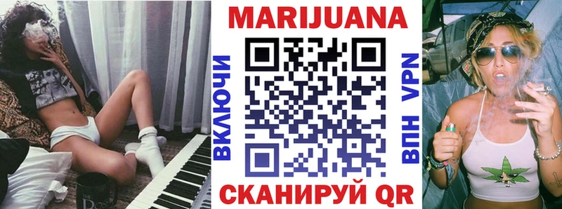 ОМГ ОМГ ссылки  Краснослободск  Марихуана гибрид 